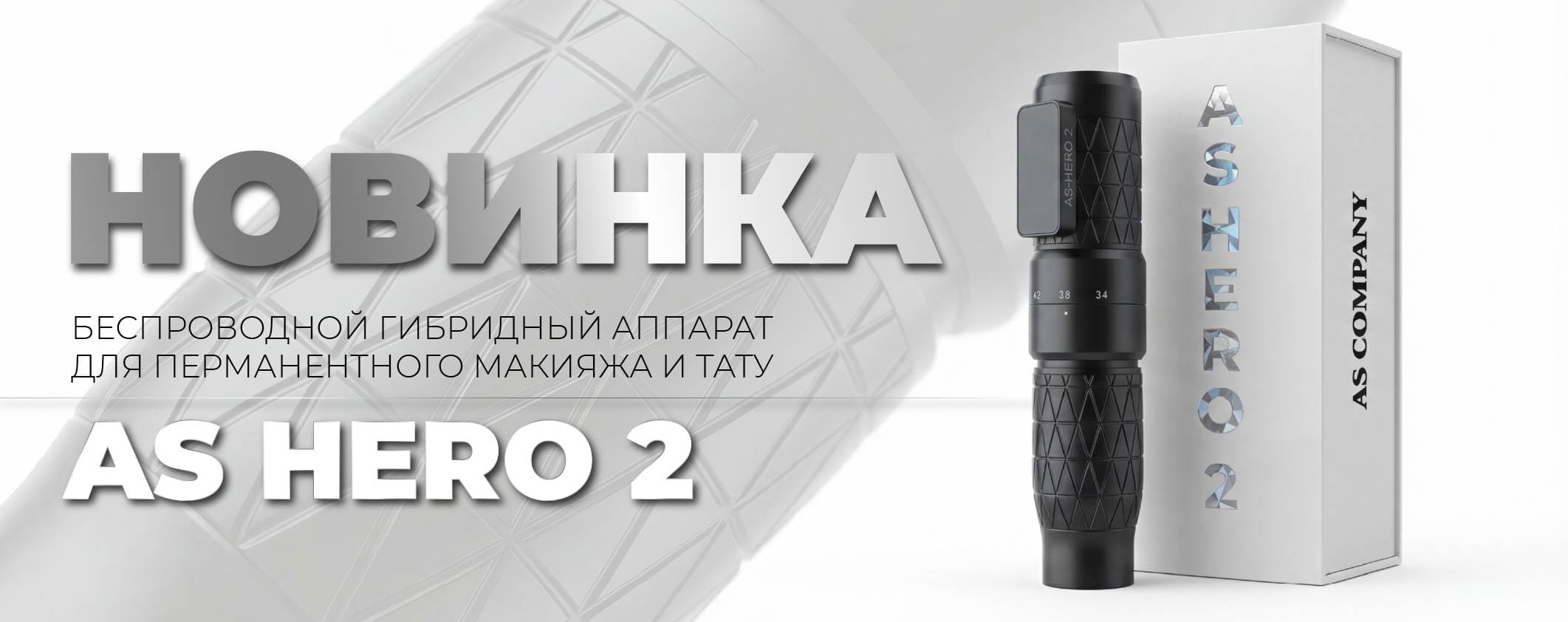 Рожкова курс
